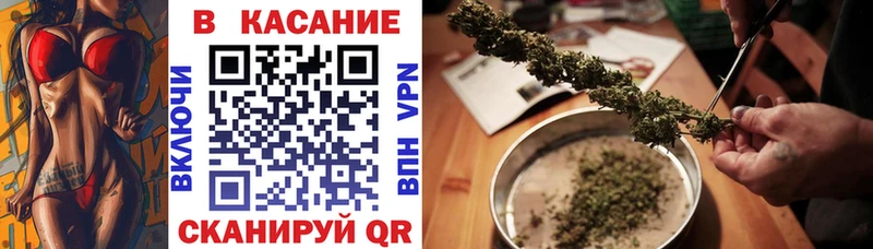 Наркошоп купить Кокаин  Мефедрон  APVP  Каннабис  Алатырь