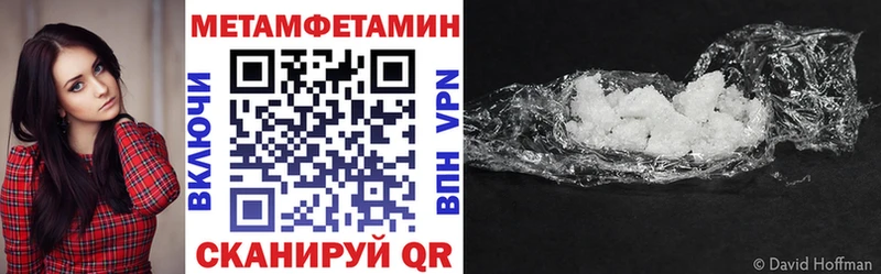 Купить  Алатырь  АМФ Розовый 