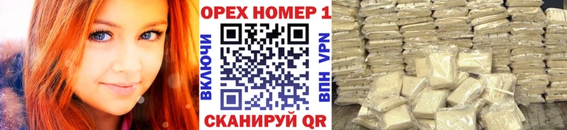 Купить где  Алатырь  Cocaine Перу 