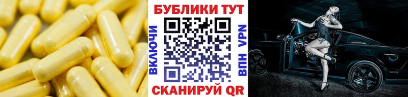 Ecstasy VHQ  Купить  Алатырь 