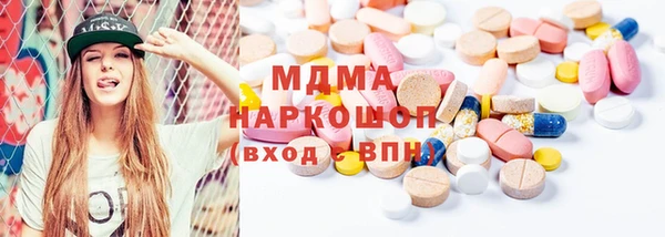 скорость mdpv Баксан