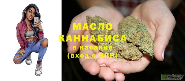 скорость mdpv Баксан