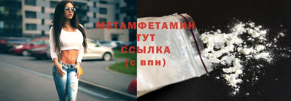 наркотики Богданович
