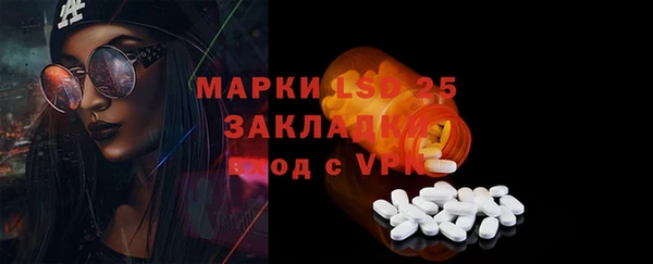 скорость mdpv Баксан