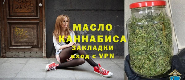 mdpv Балахна