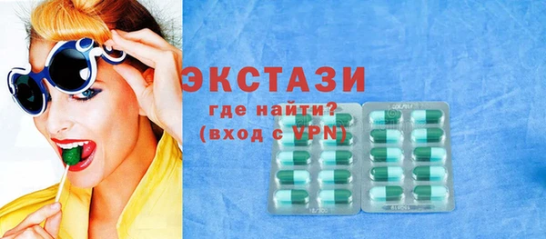 mdpv Балахна