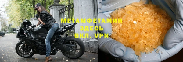 mdpv Балахна