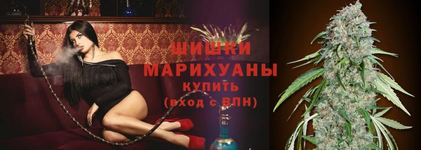 наркотики Богданович