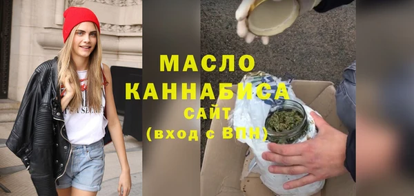 MDMA Богородицк
