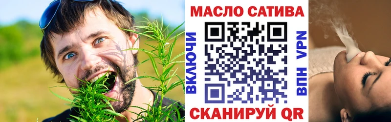 Купить Алатырь ТГК концентрат